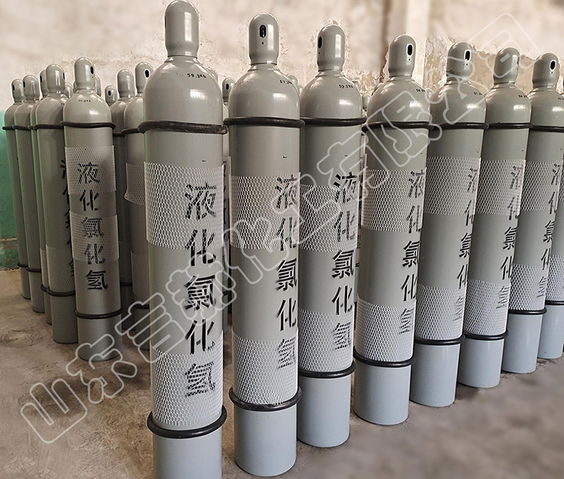 氯化氫5.0N